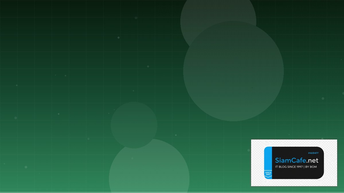 MongoDB Atlas Search Learning Path Roadmap | SiamCafe Blog