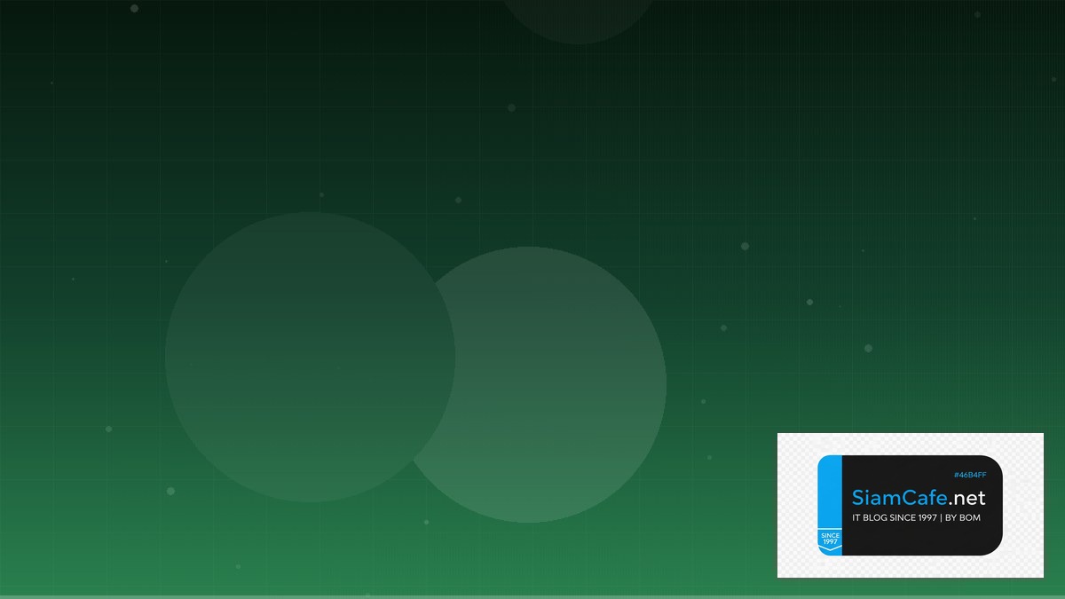 MongoDB Atlas Search Low Code No Code | SiamCafe Blog