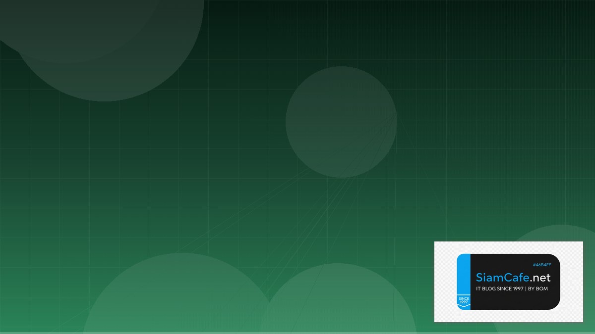 MongoDB Atlas Search Multi-cloud Strategy | SiamCafe Blog