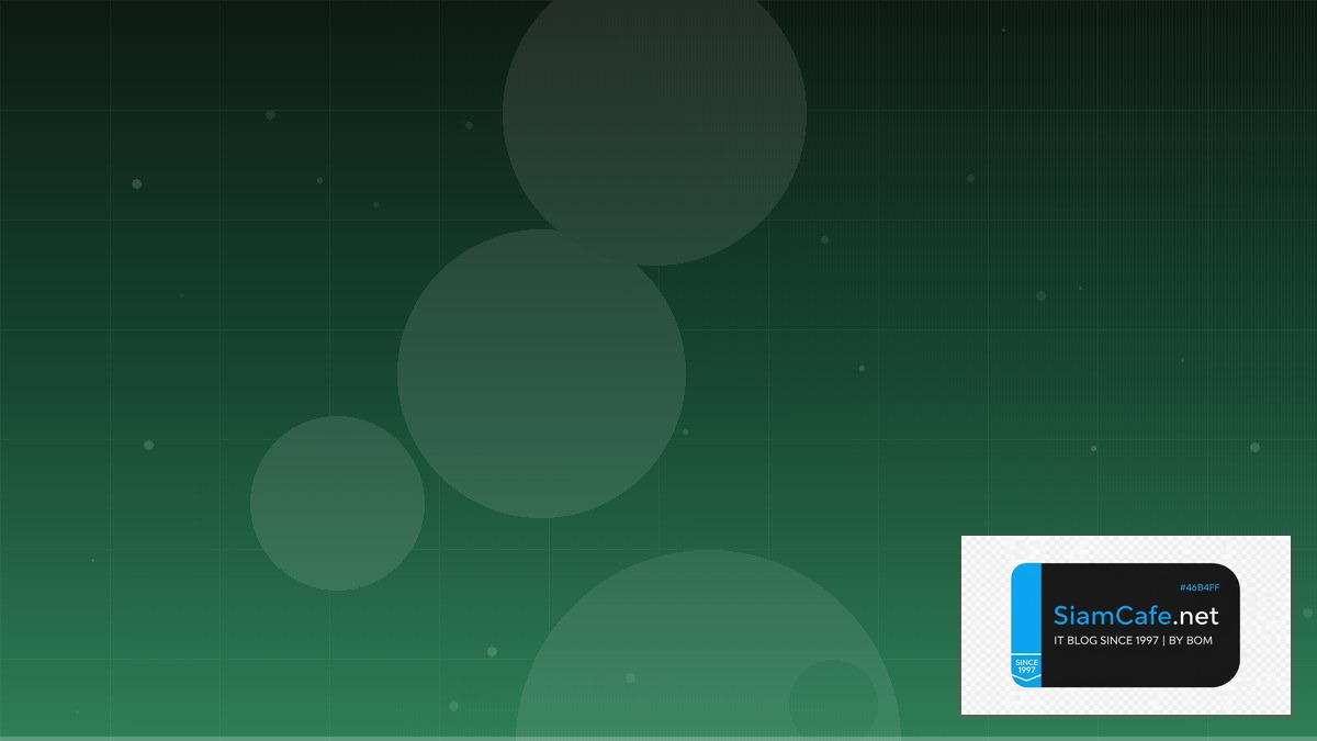 MongoDB Atlas Search Observability Stack | SiamCafe Blog