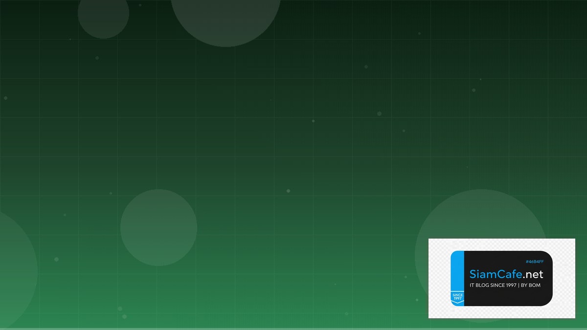 MongoDB Atlas Search Open Source Contribution | SiamCafe Blog