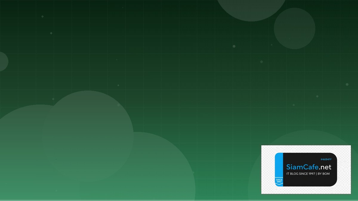 MongoDB Atlas Search Platform Engineering | SiamCafe Blog