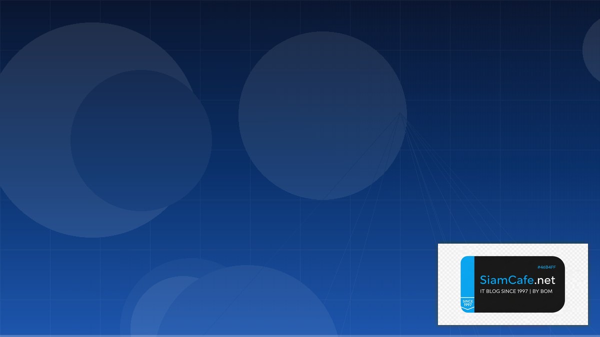 MongoDB Atlas Search Serverless Architecture | SiamCafe Blog