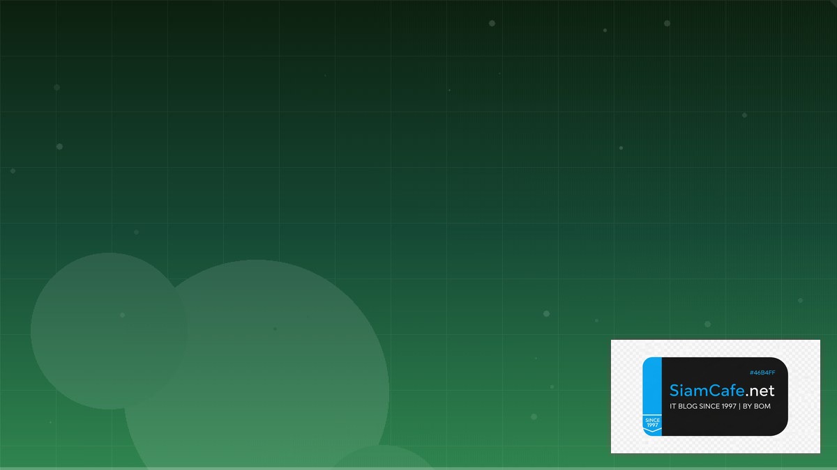 MongoDB Atlas Search Site Reliability SRE | SiamCafe Blog