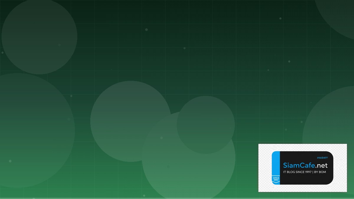 MongoDB Atlas Search Stream Processing | SiamCafe Blog