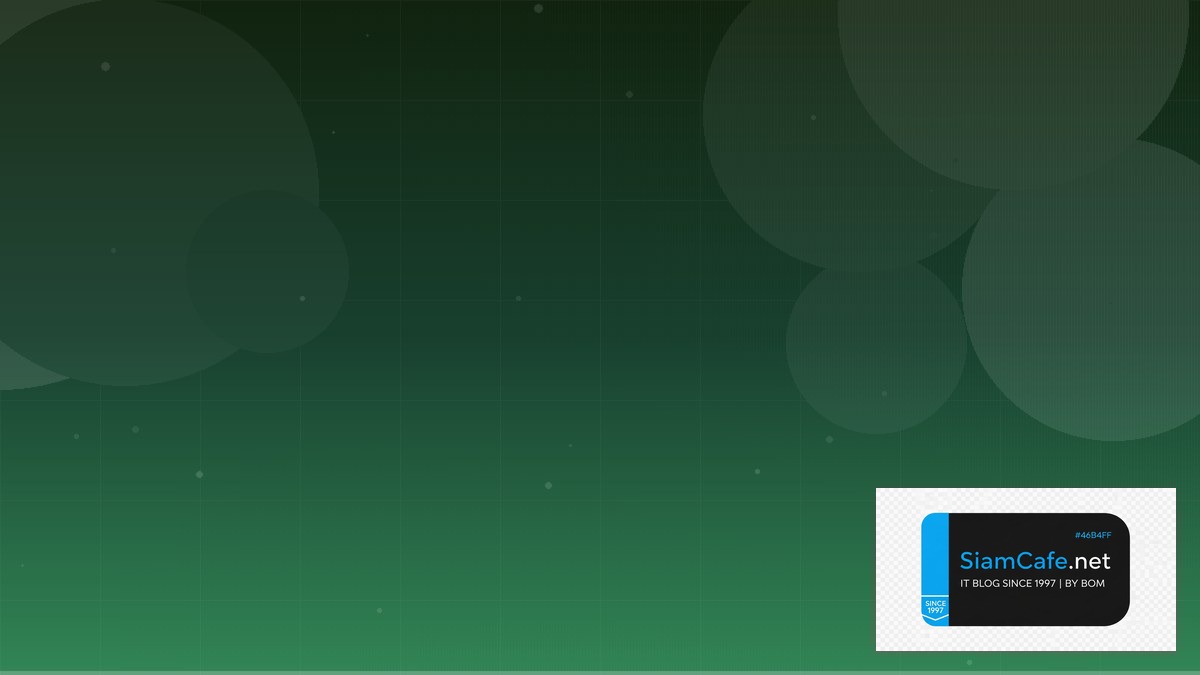 MongoDB Atlas Search Tech Conference 2026 | SiamCafe Blog