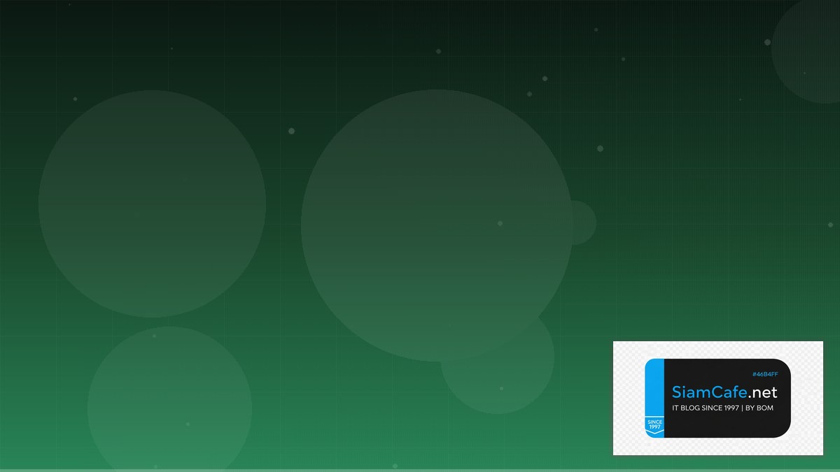 MongoDB Atlas Search Zero Downtime Deployment | SiamCafe Blog