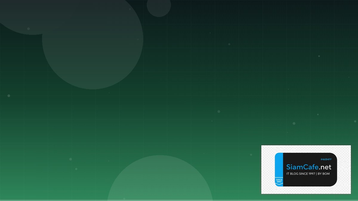 MongoDB Change Streams API Integration เชื่อมต่อระบบ | SiamCafe Blog