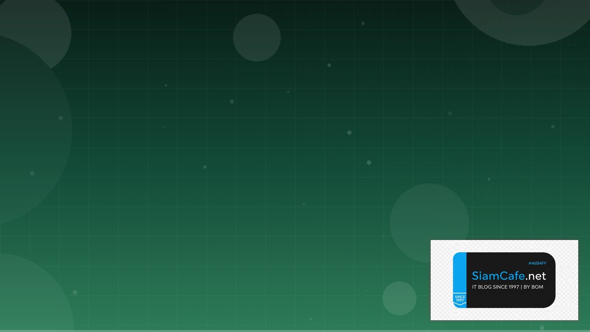 MongoDB Change Streams Best Practices ที่ต้องรู้ | SiamCafe Blog