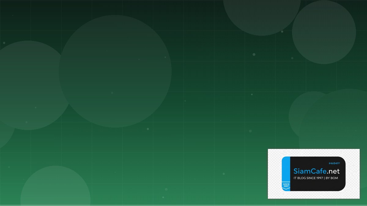 MongoDB Change Streams Career Development IT | SiamCafe Blog