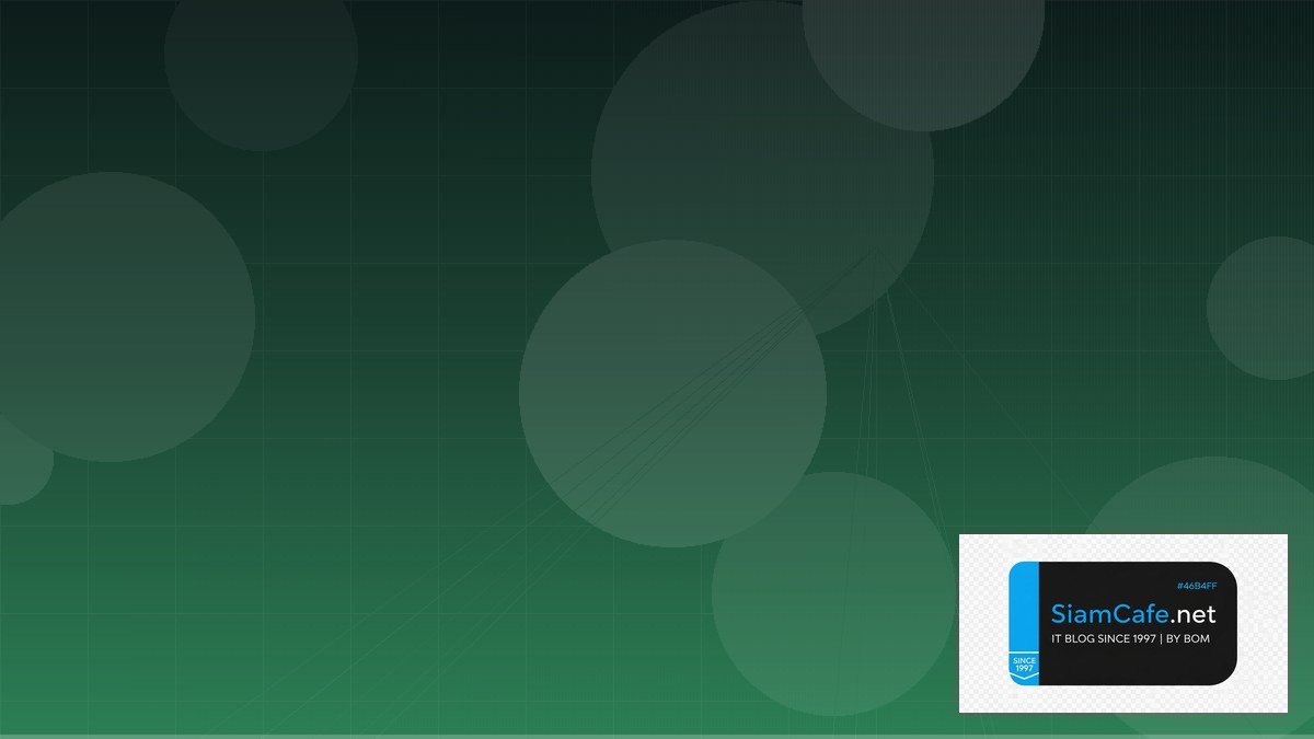 MongoDB Change Streams Cloud Migration Strategy | SiamCafe Blog