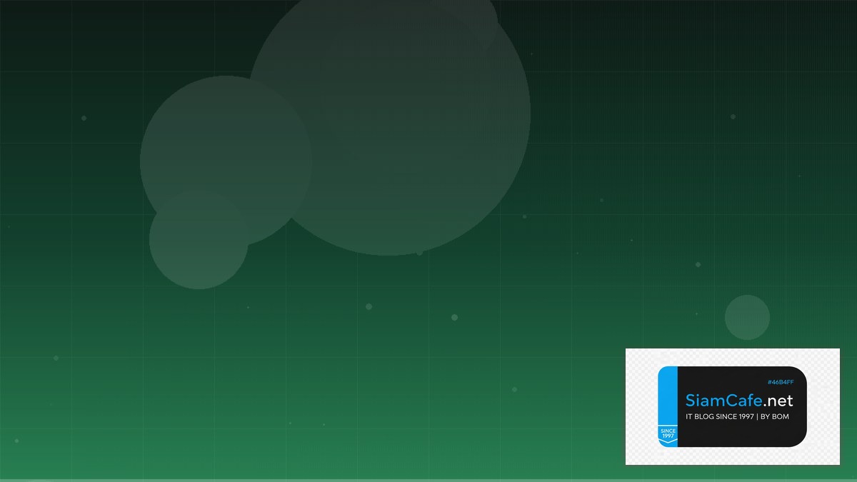 MongoDB Change Streams Cost Optimization ลดค่าใช้จ่าย | SiamCafe Blog