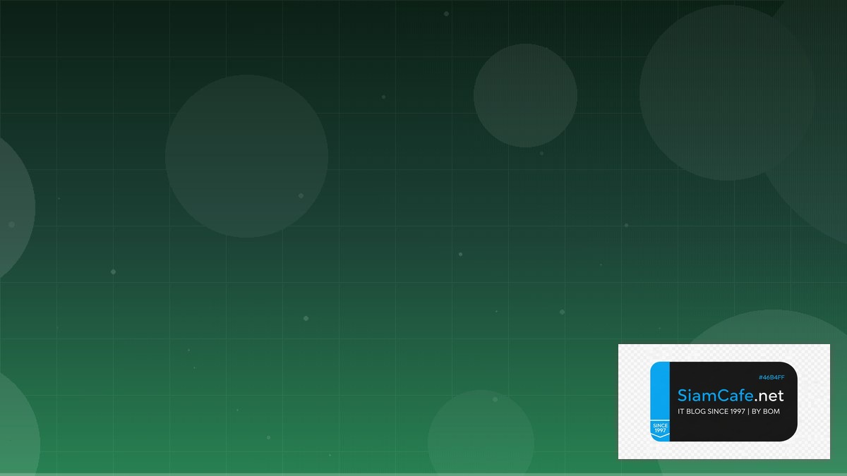 MongoDB Change Streams Developer Experience DX | SiamCafe Blog