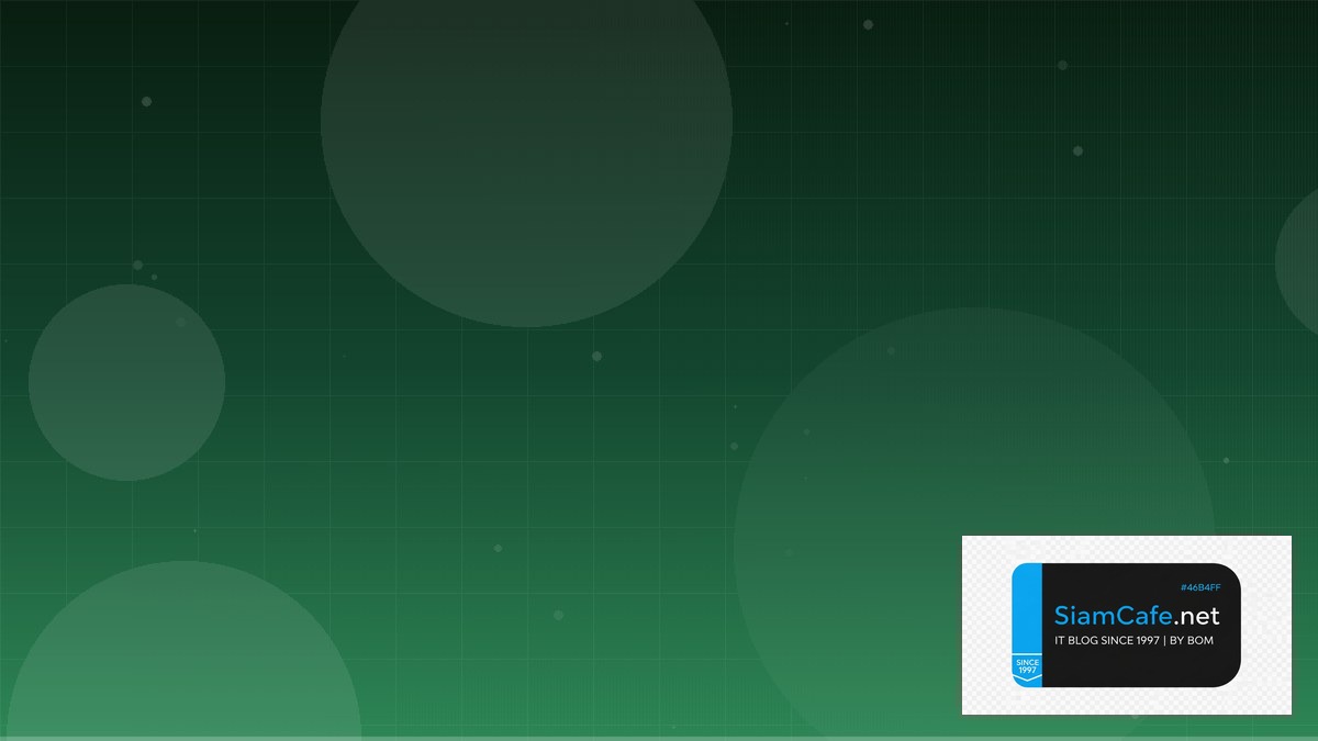 MongoDB Change Streams DevOps Culture | SiamCafe Blog