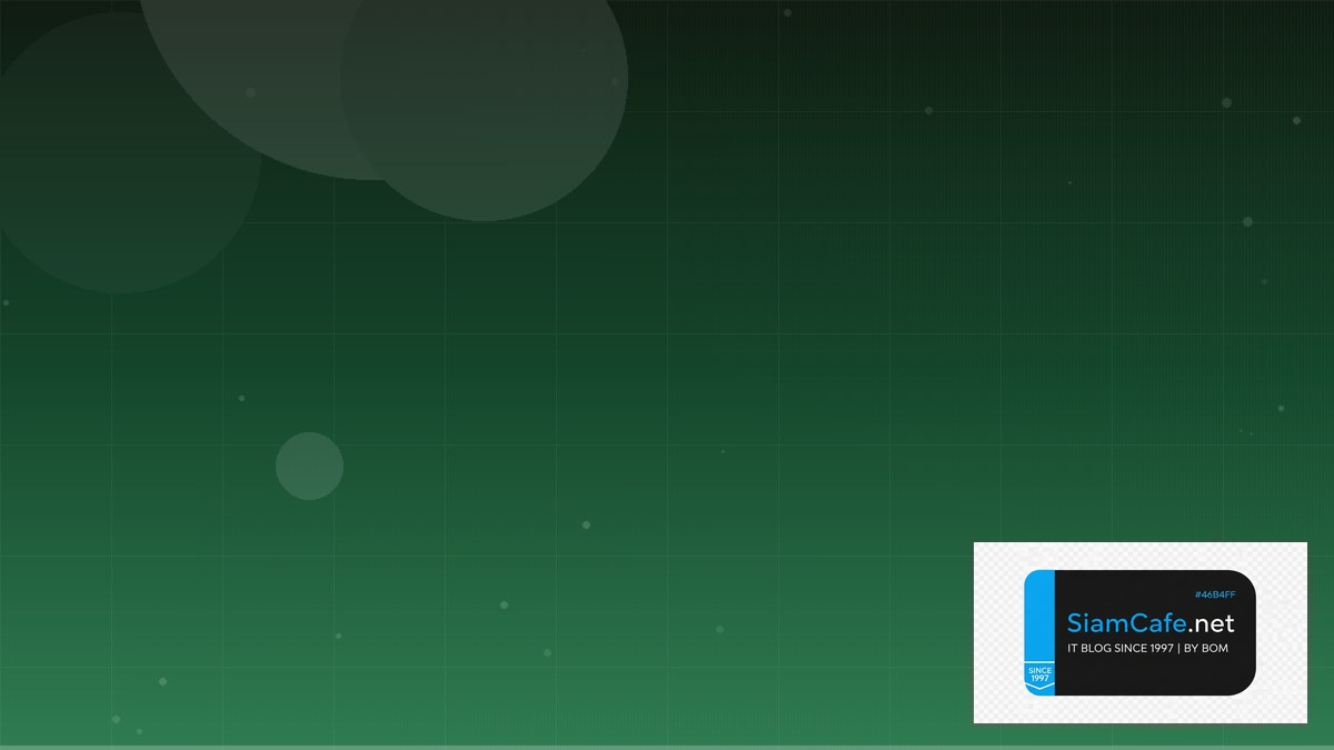 MongoDB Change Streams Disaster Recovery Plan | SiamCafe Blog