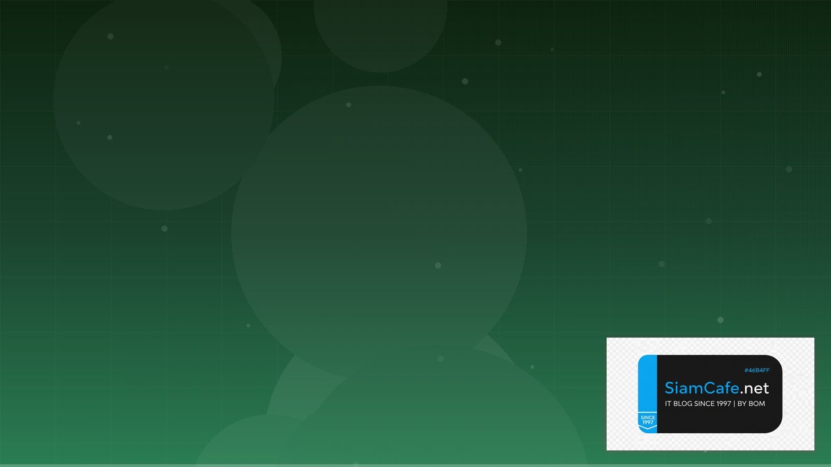 MongoDB Change Streams Distributed System | SiamCafe Blog