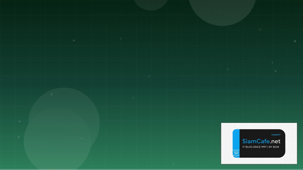 MongoDB Change Streams DNS Management | SiamCafe Blog