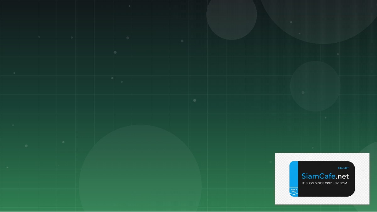 MongoDB Change Streams Event Driven Design | SiamCafe Blog