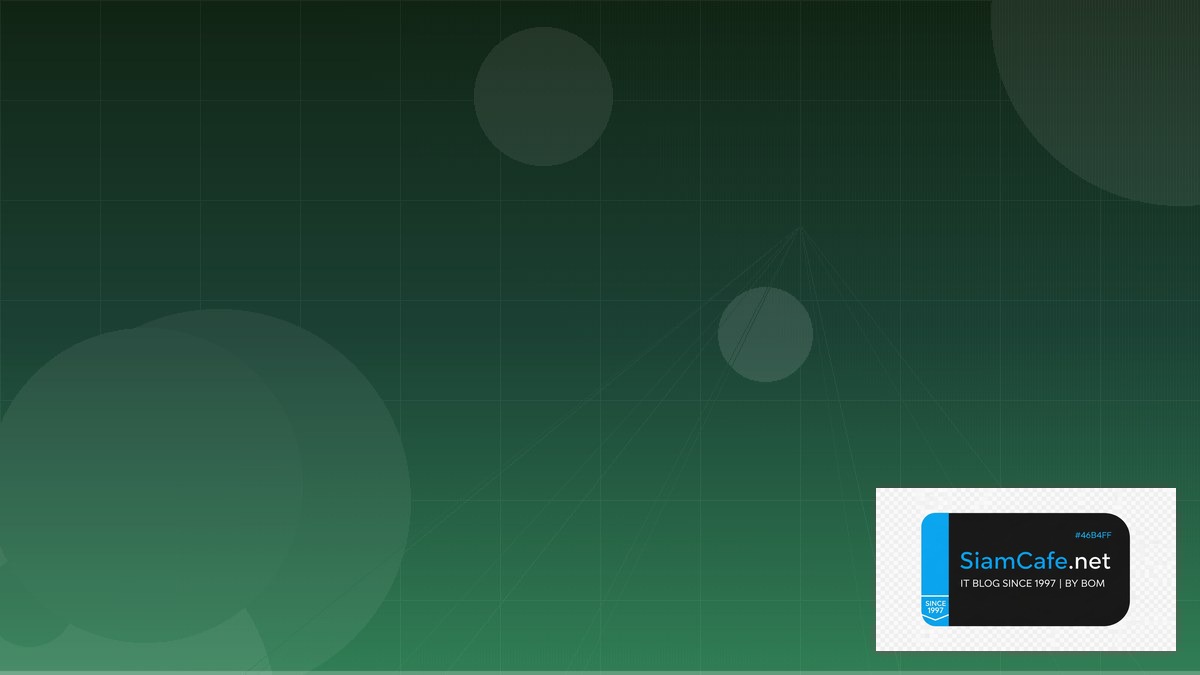 MongoDB Change Streams FinOps Cloud Cost | SiamCafe Blog