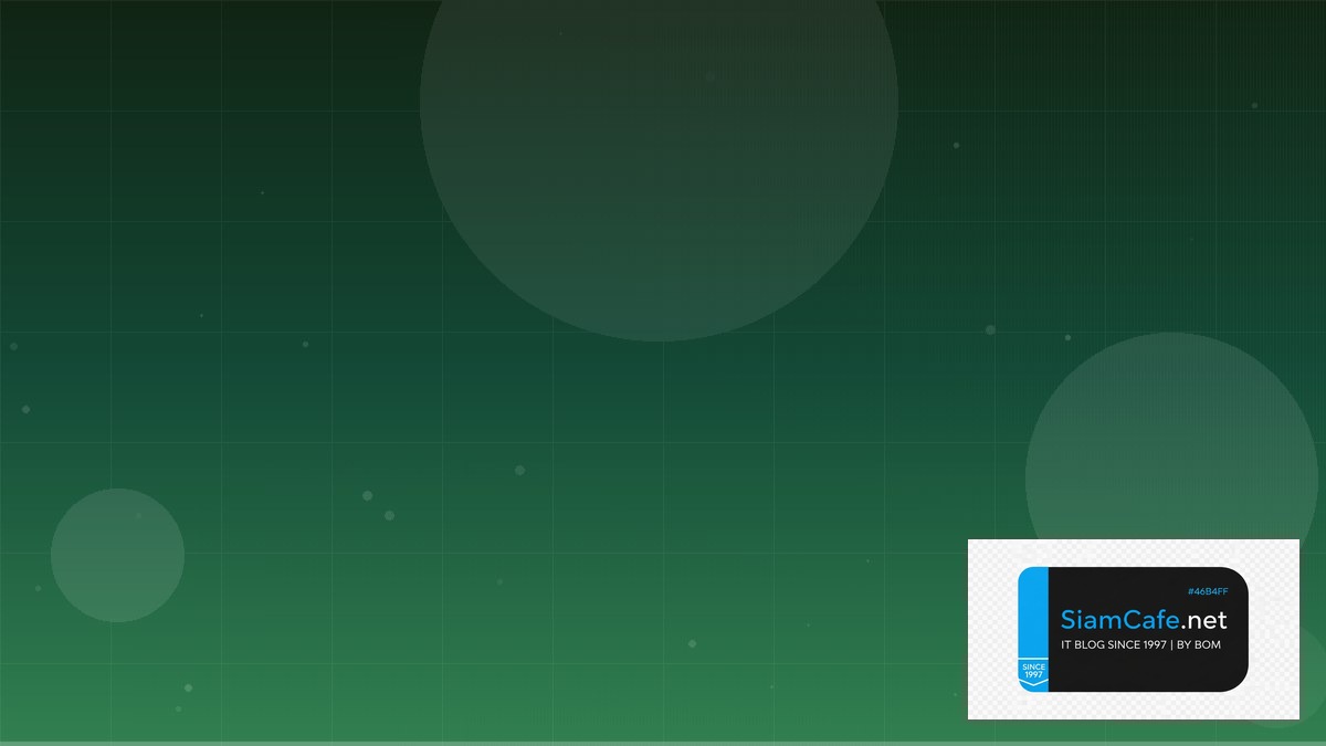 MongoDB Change Streams Freelance IT Career | SiamCafe Blog