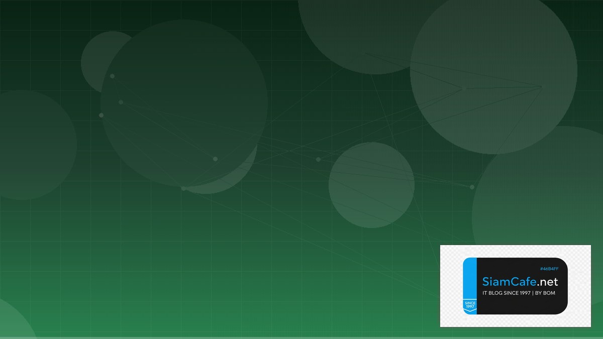 MongoDB Change Streams GreenOps Sustainability | SiamCafe Blog