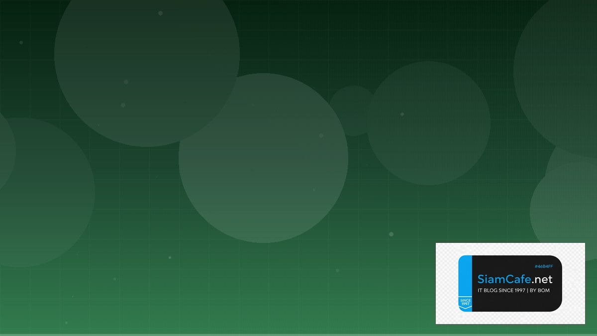 MongoDB Change Streams Low Code No Code | SiamCafe Blog