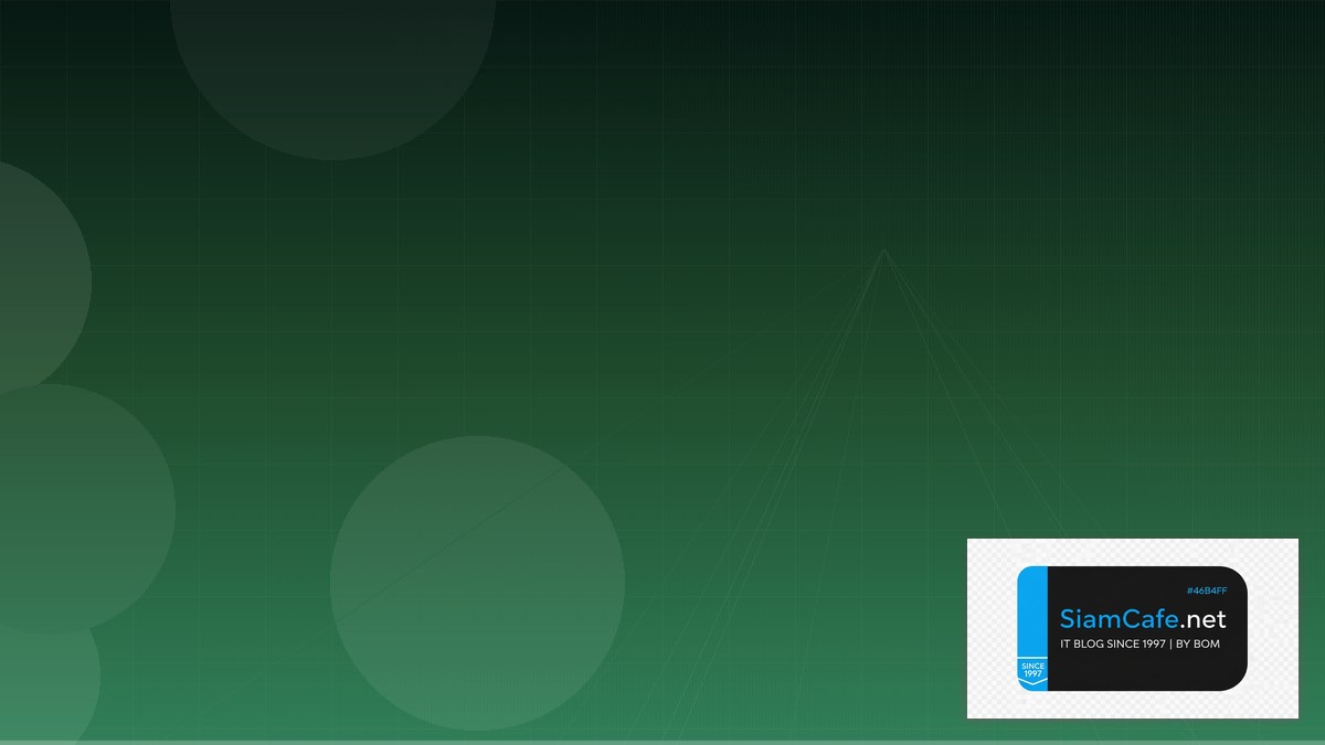 MongoDB Change Streams Network Segmentation | SiamCafe Blog