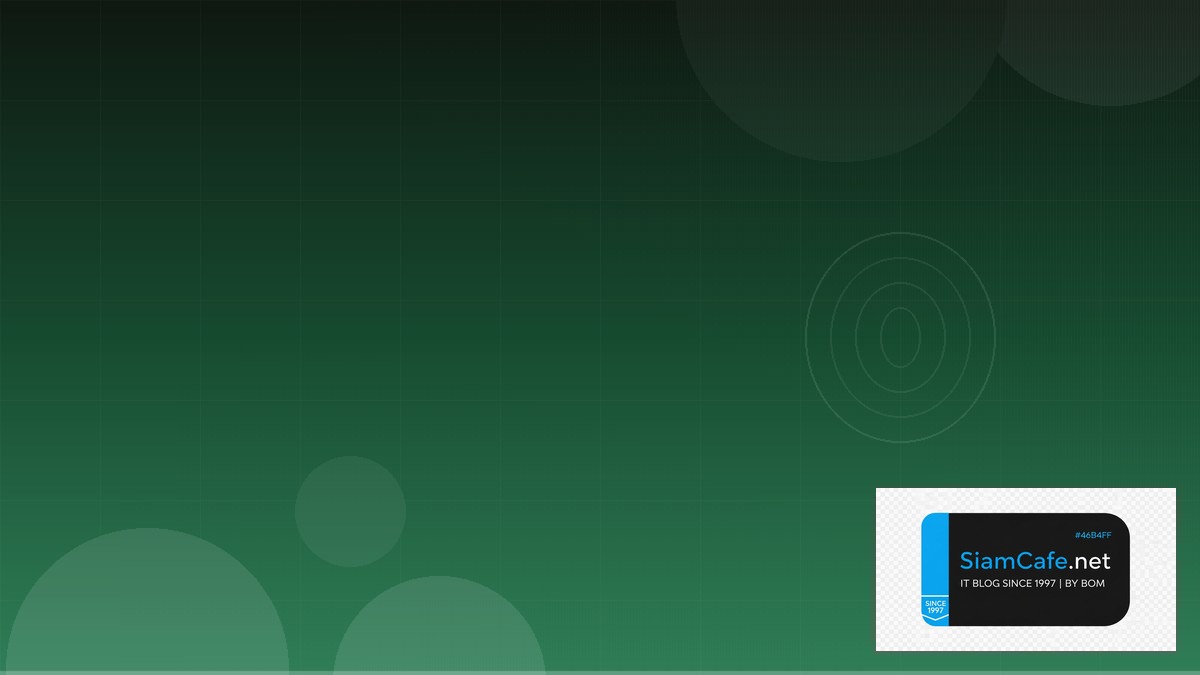 MongoDB Change Streams Security Hardening ป้องกันแฮก | SiamCafe Blog