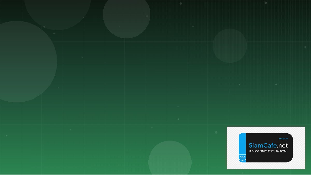 MongoDB Change Streams Testing Strategy QA | SiamCafe Blog