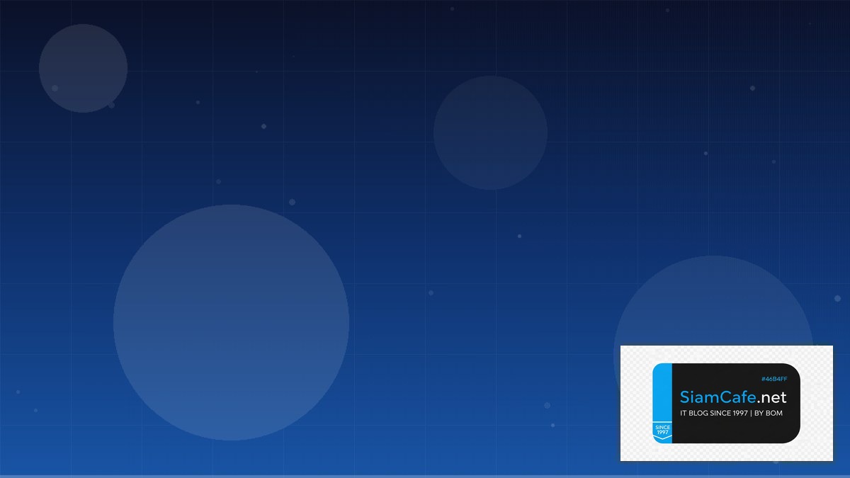 Monte Carlo Observability Community Building | SiamCafe Blog