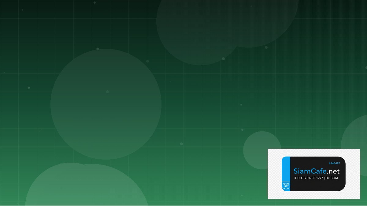 Monte Carlo Observability Consensus Algorithm | SiamCafe Blog