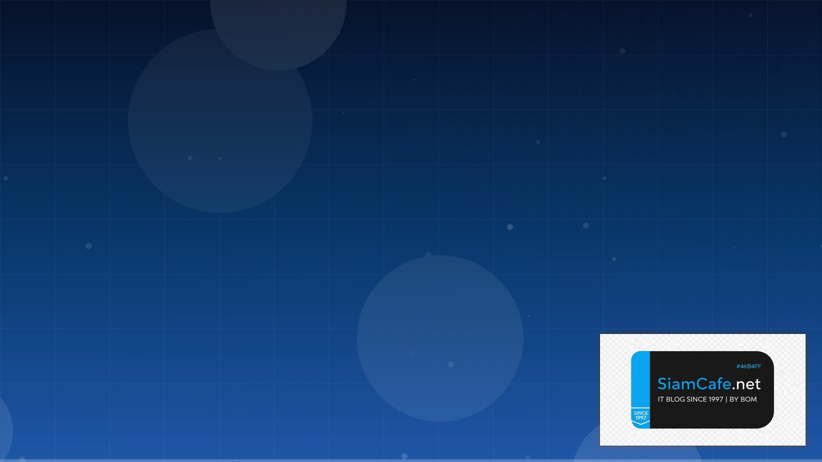 Monte Carlo Observability Cost Optimization ลดค่าใช้จ่าย | SiamCafe Blog