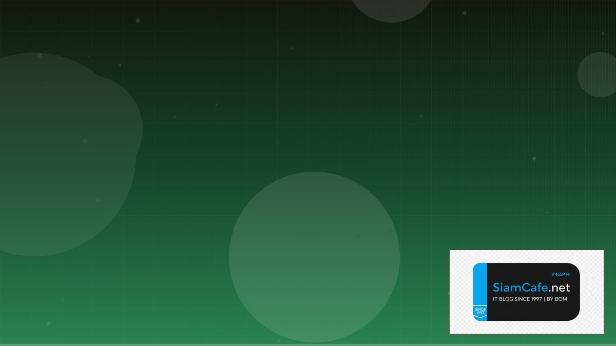 Monte Carlo Observability Database Migration | SiamCafe Blog