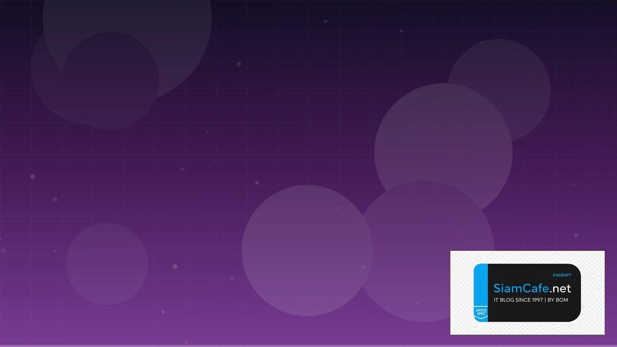 Monte Carlo Observability Learning Path Roadmap | SiamCafe Blog