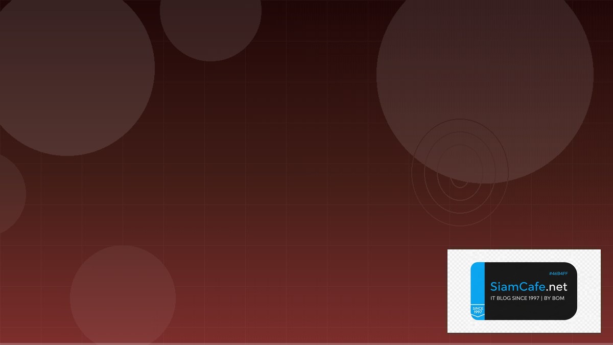 Monte Carlo Observability Security Hardening ป้องกันแฮก | SiamCafe Blog