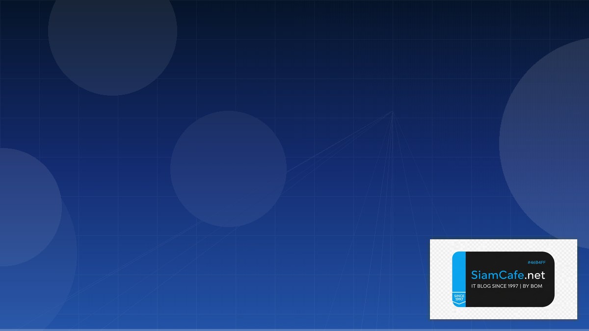 Monte Carlo Observability Serverless Architecture | SiamCafe Blog