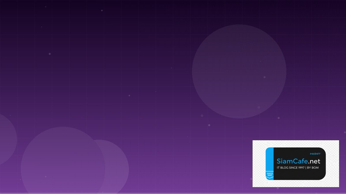 Monte Carlo Observability Stream Processing | SiamCafe Blog