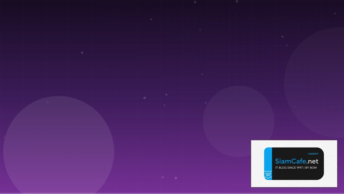 Monte Carlo Observability Team Productivity | SiamCafe Blog