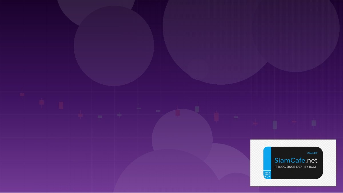 MQL4 Book Pdf — คู่มือเทรด Forex ฉบับสมบูรณ์ 2026 | SiamCafe Blog