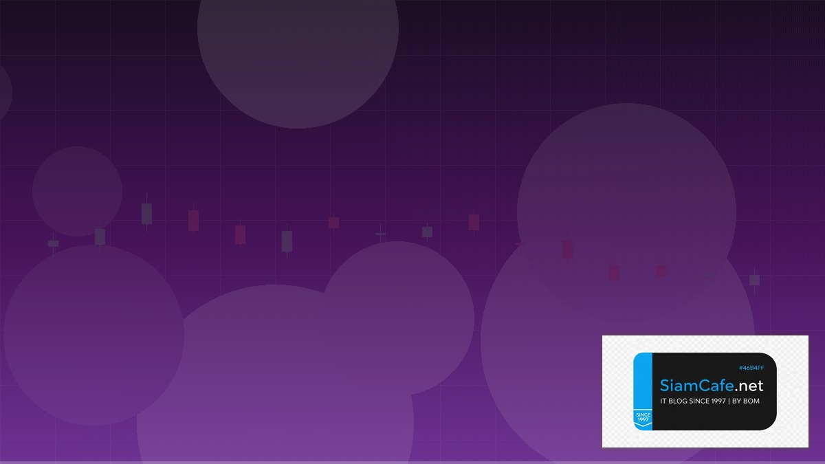 MQL4 Json — คู่มือเทรด Forex ฉบับสมบูรณ์ 2026 | SiamCafe Blog