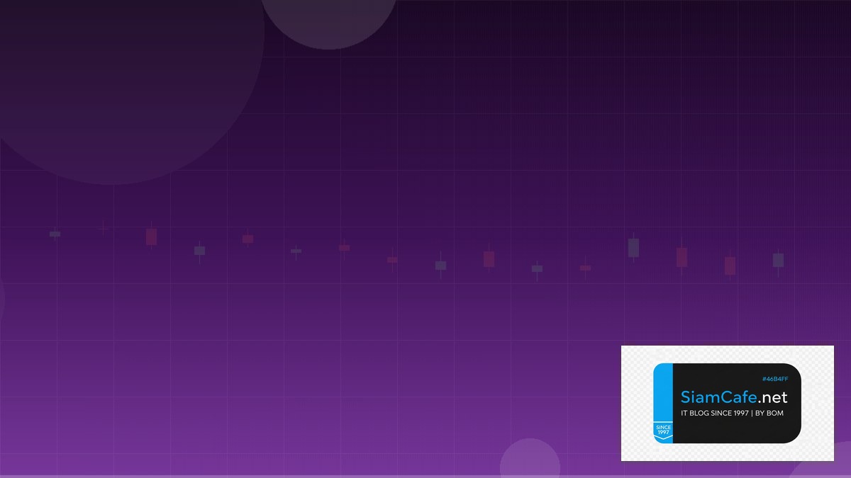 MQL4 Python — คู่มือเทรด Forex ฉบับสมบูรณ์ 2026 | SiamCafe Blog