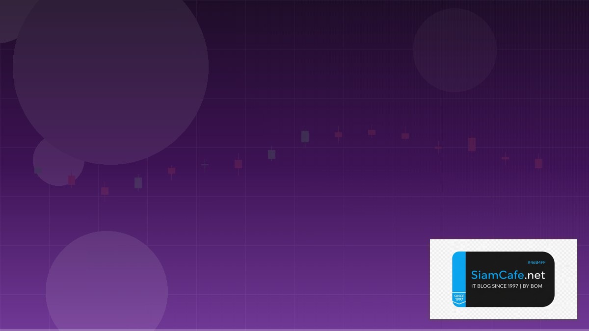 MQL4 Scripts — คู่มือเทรด Forex ฉบับสมบูรณ์ 2026 | SiamCafe Blog