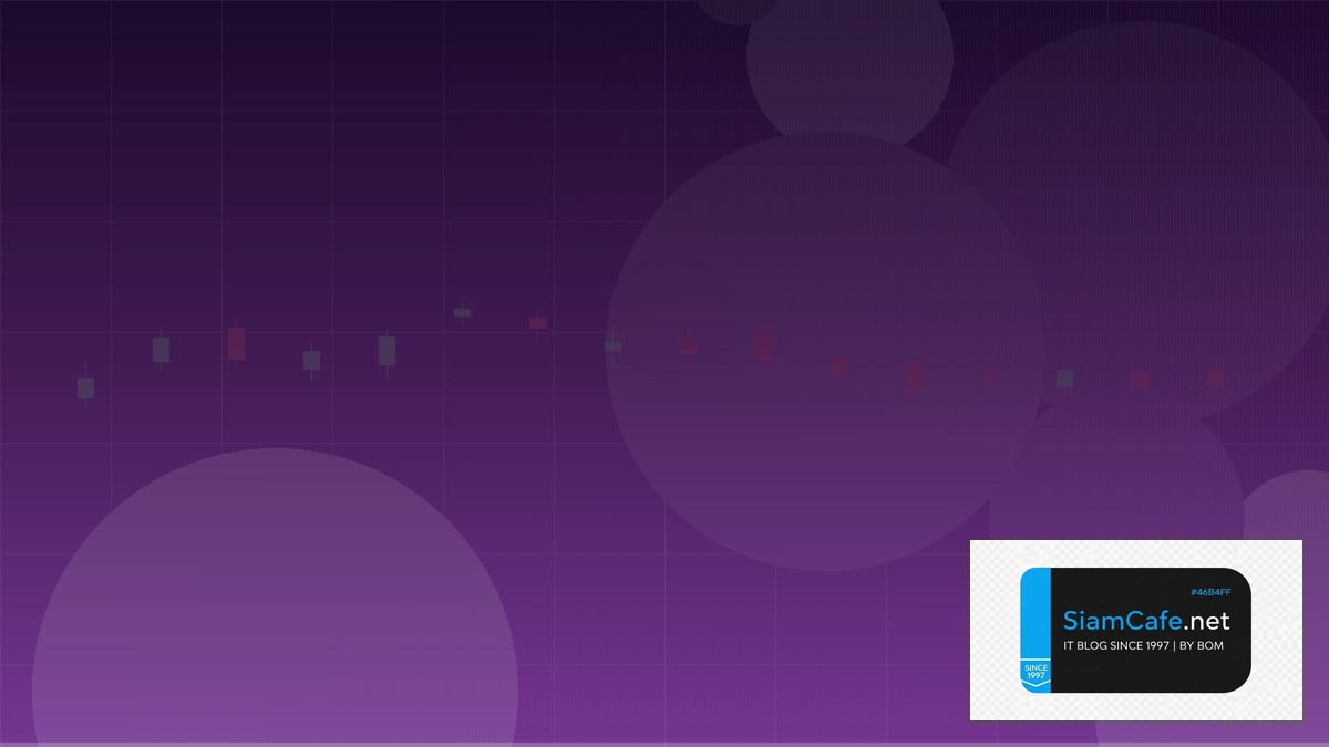 MQL4 Tutorial — คู่มือเทรด Forex ฉบับสมบูรณ์ 2026 | SiamCafe Blog