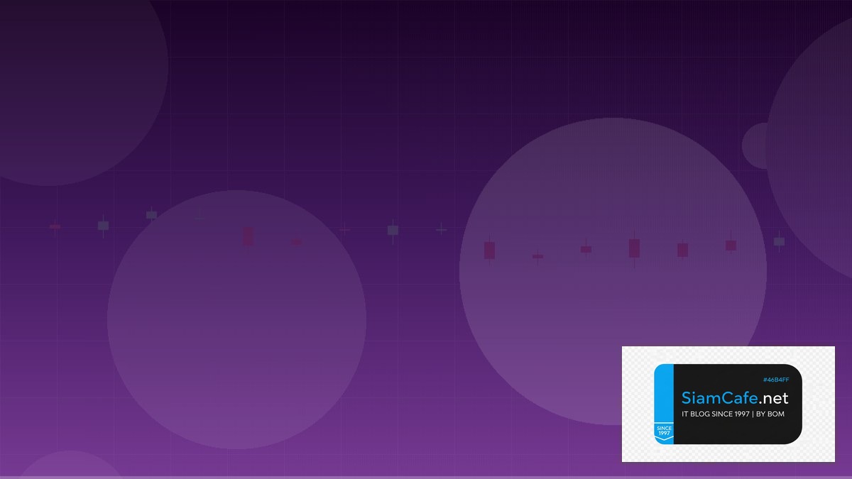 MQL4 Vs MQL5 — คู่มือเทรด Forex ฉบับสมบูรณ์ 2026 | SiamCafe Blog