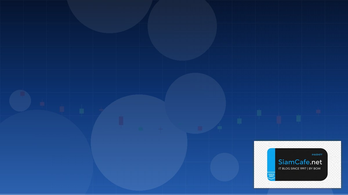 MQL5 Cloud — คู่มือเทรด Forex ฉบับสมบูรณ์ 2026 | SiamCafe Blog