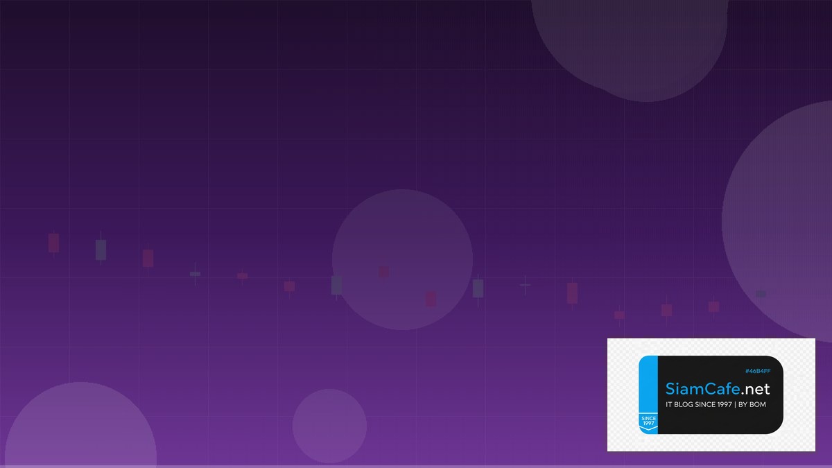 MQL5 Code Base — คู่มือเทรด Forex ฉบับสมบูรณ์ 2026 | SiamCafe Blog