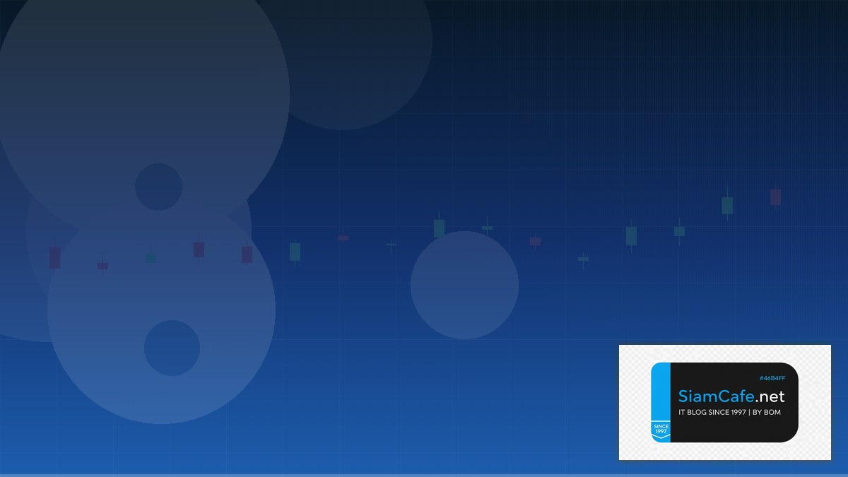 MQL5 Freelance — คู่มือเทรด Forex ฉบับสมบูรณ์ 2026 | SiamCafe Blog