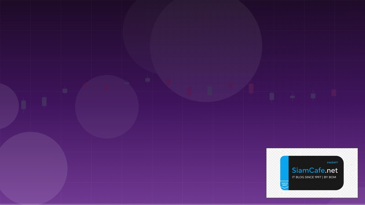 MQL5 Job — คู่มือเทรด Forex ฉบับสมบูรณ์ 2026 | SiamCafe Blog