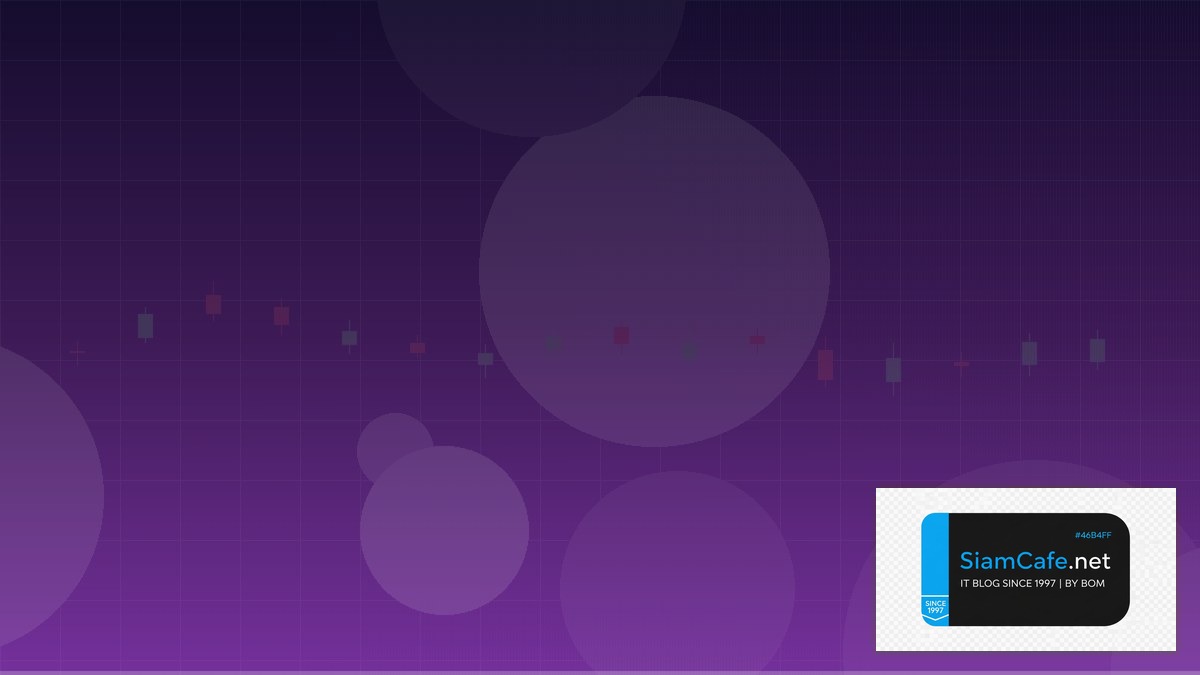 Mql5com Login — คู่มือเทรด Forex ฉบับสมบูรณ์ 2026 | SiamCafe Blog