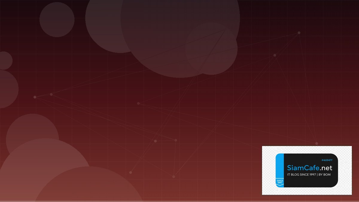 mTLS Service Mesh Audit Trail Logging | SiamCafe Blog